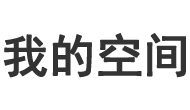 广丰县新闻网